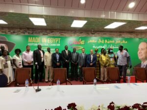 معرض جوبا للمنتجات المصرية 